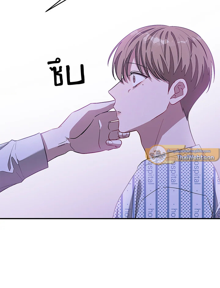 หน้า 76