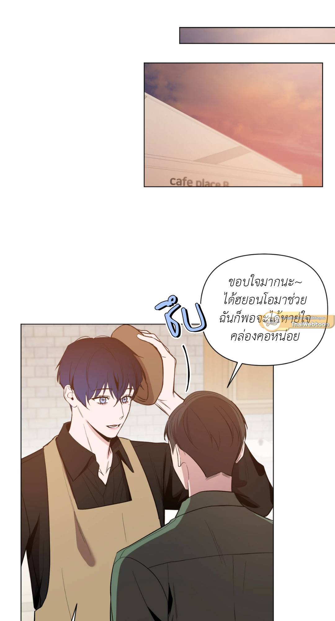 หน้า 40