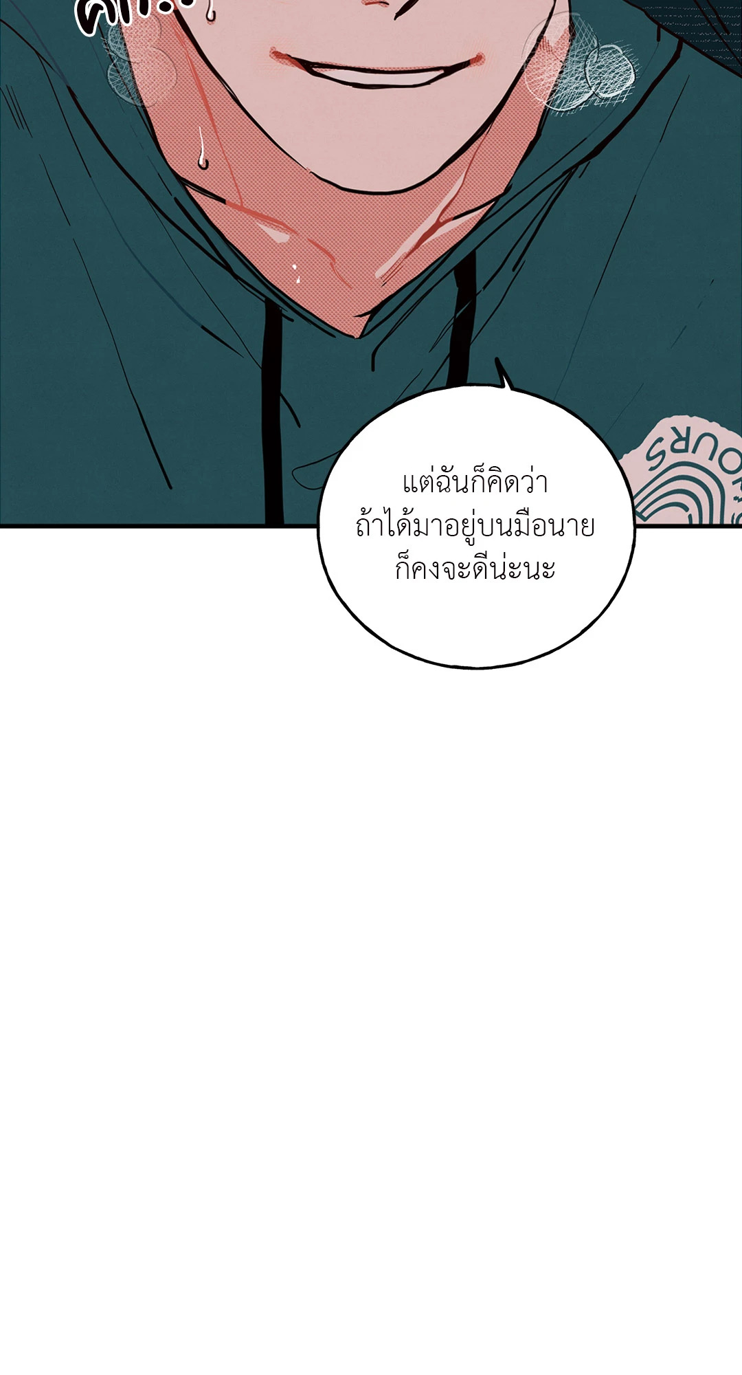 หน้า 68