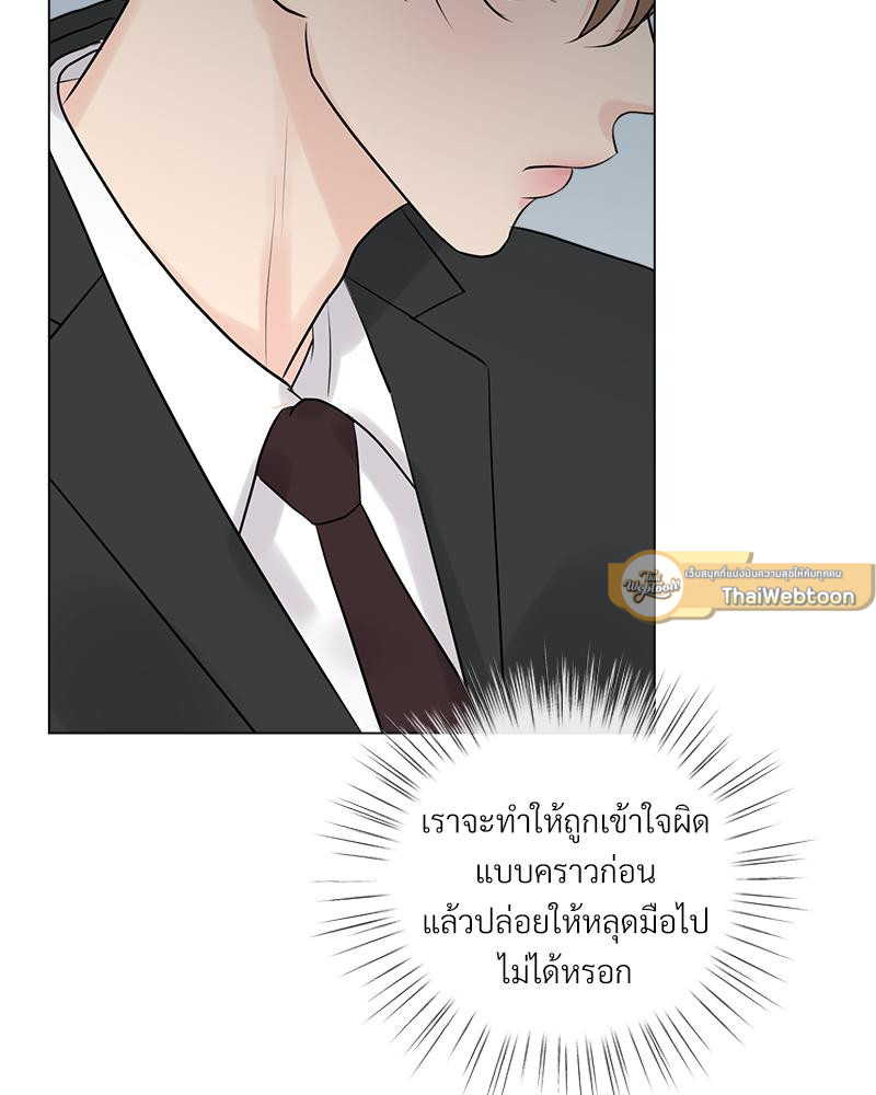 หน้า 107