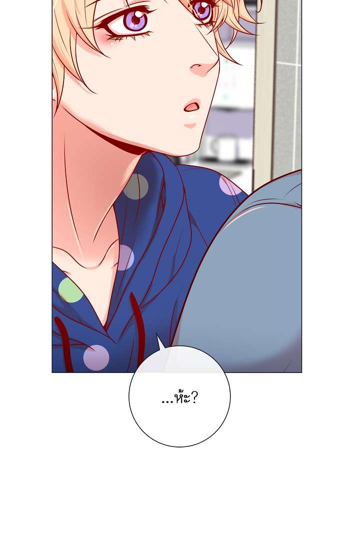 หน้า 52