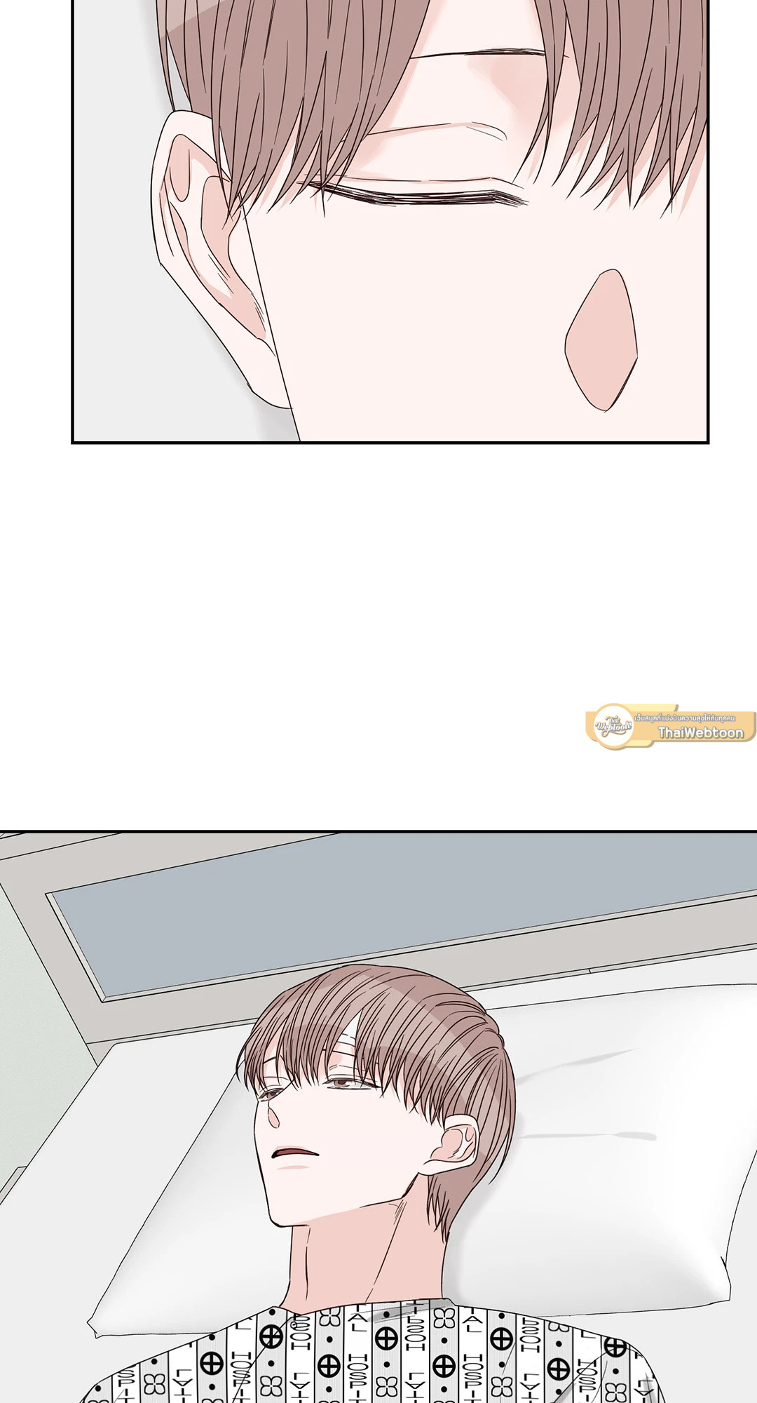 หน้า 53