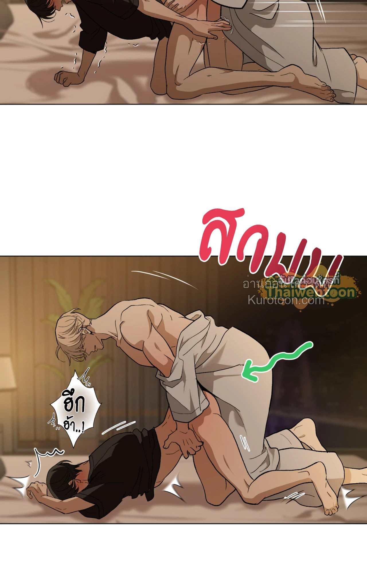 หน้า 41