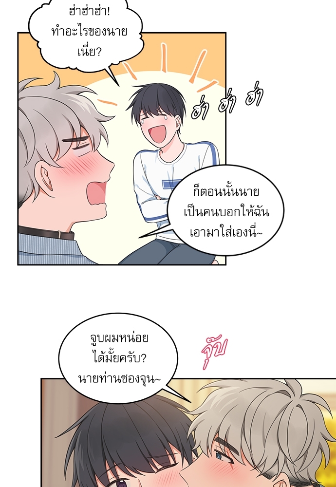 หน้า 46