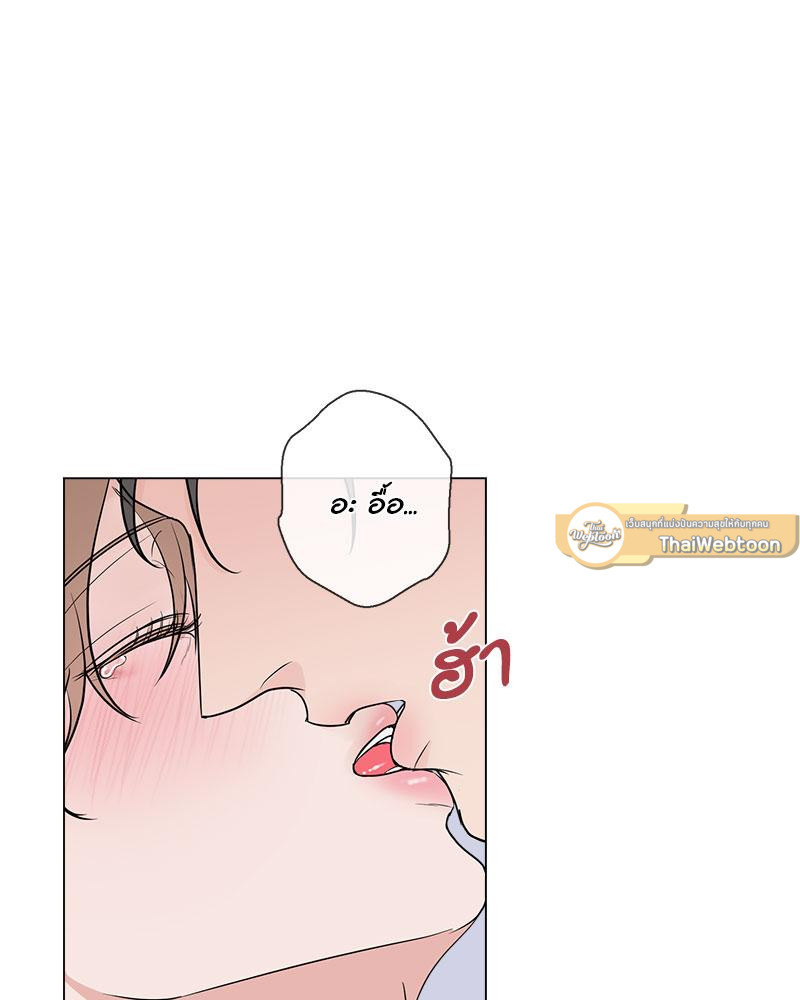 หน้า 95
