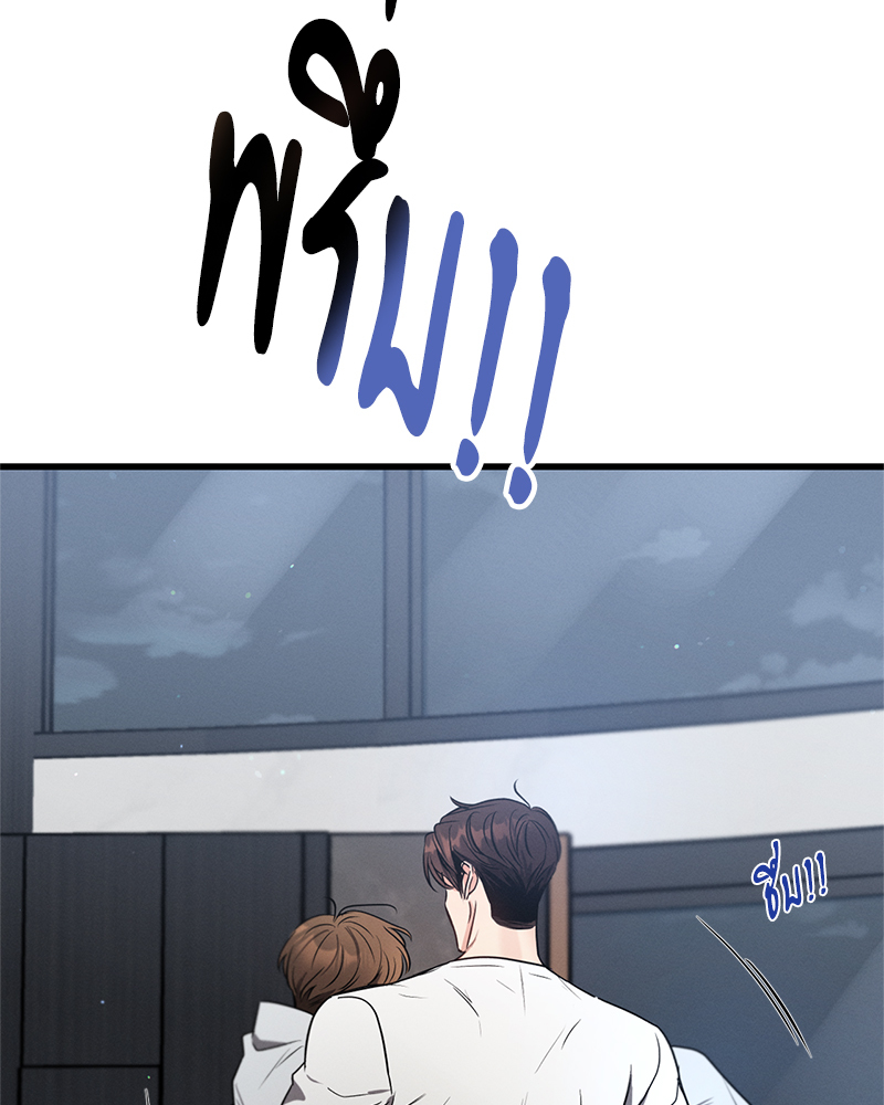 หน้า 113