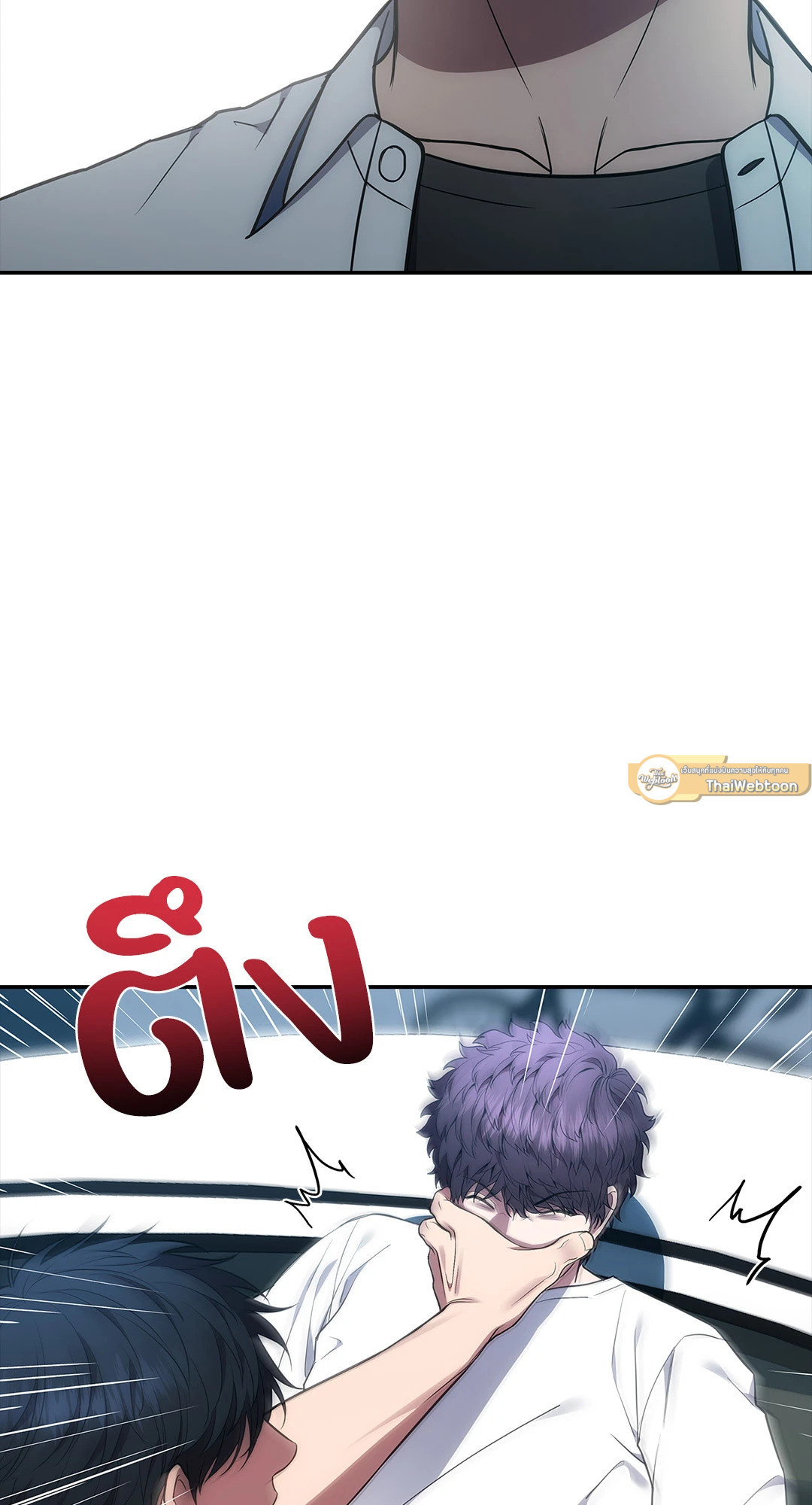 หน้า 82