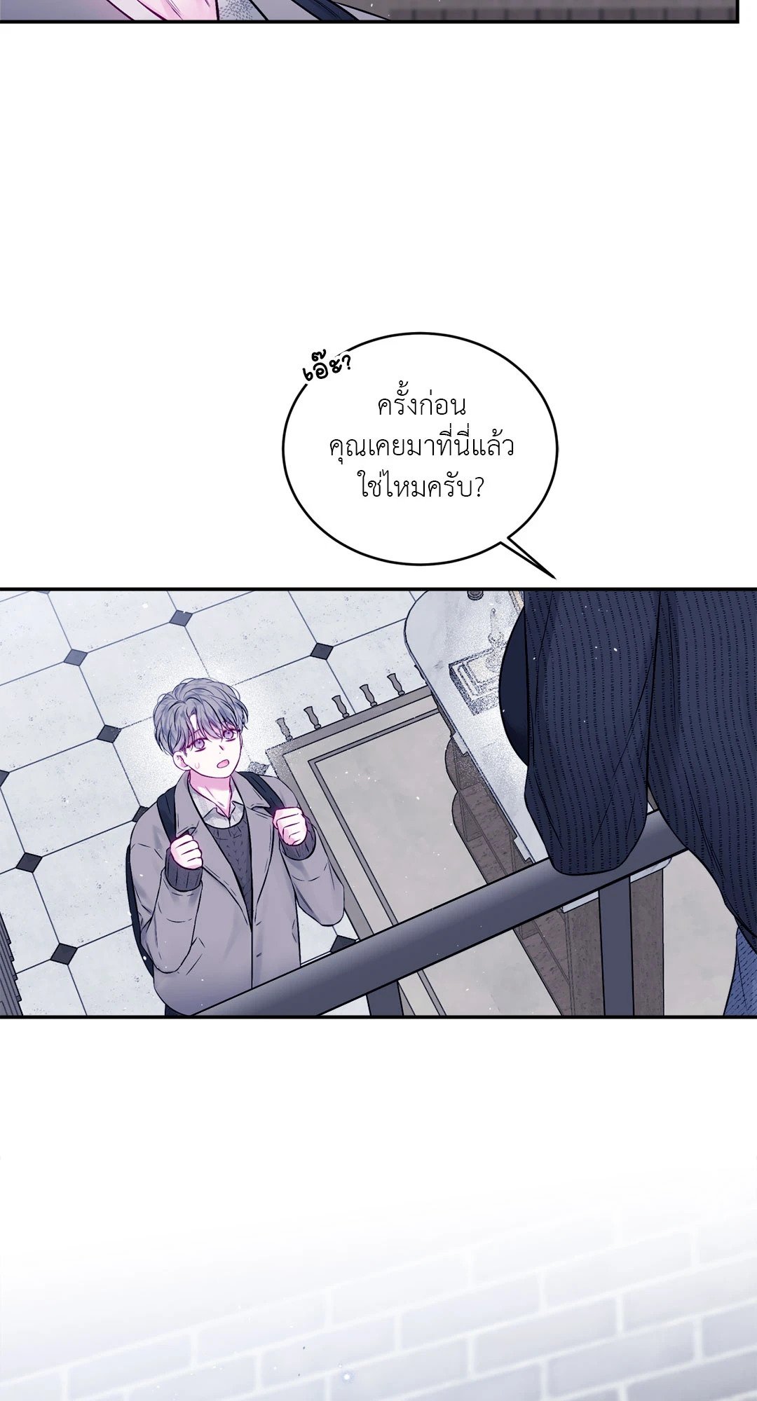หน้า 57
