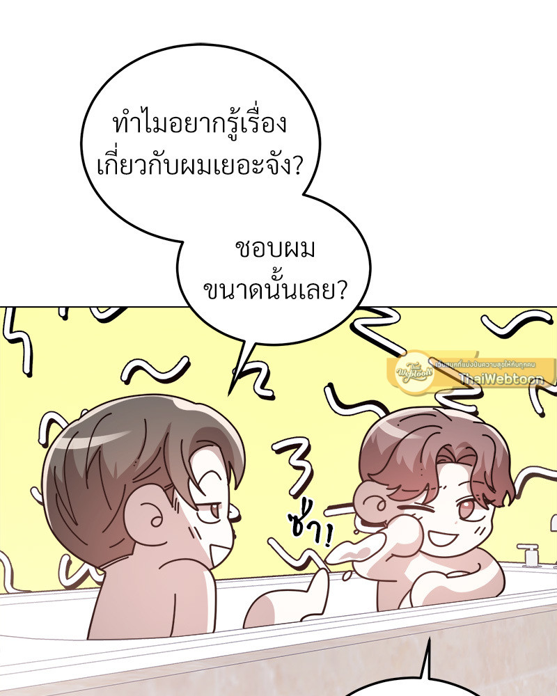 หน้า 106