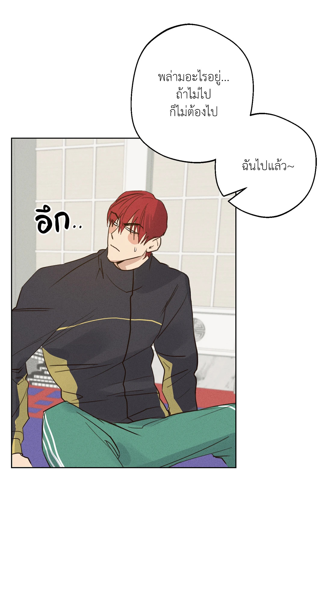 หน้า 55