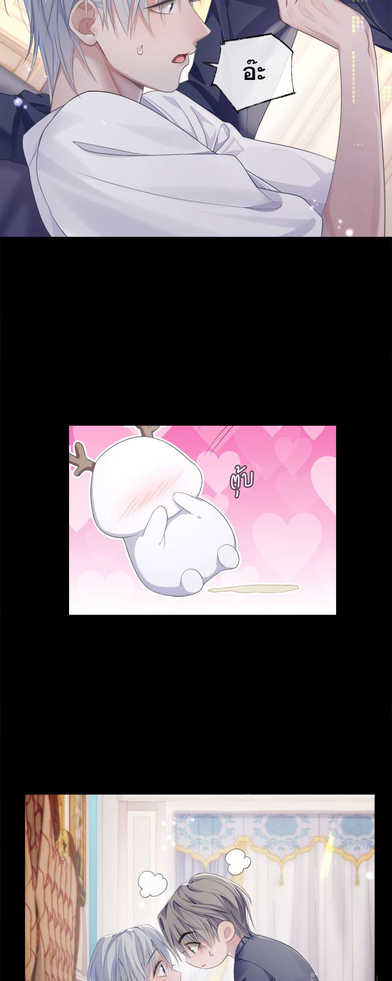 หน้า 19