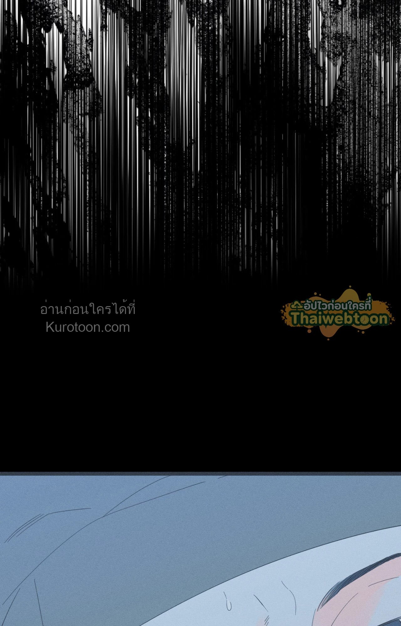 หน้า 113