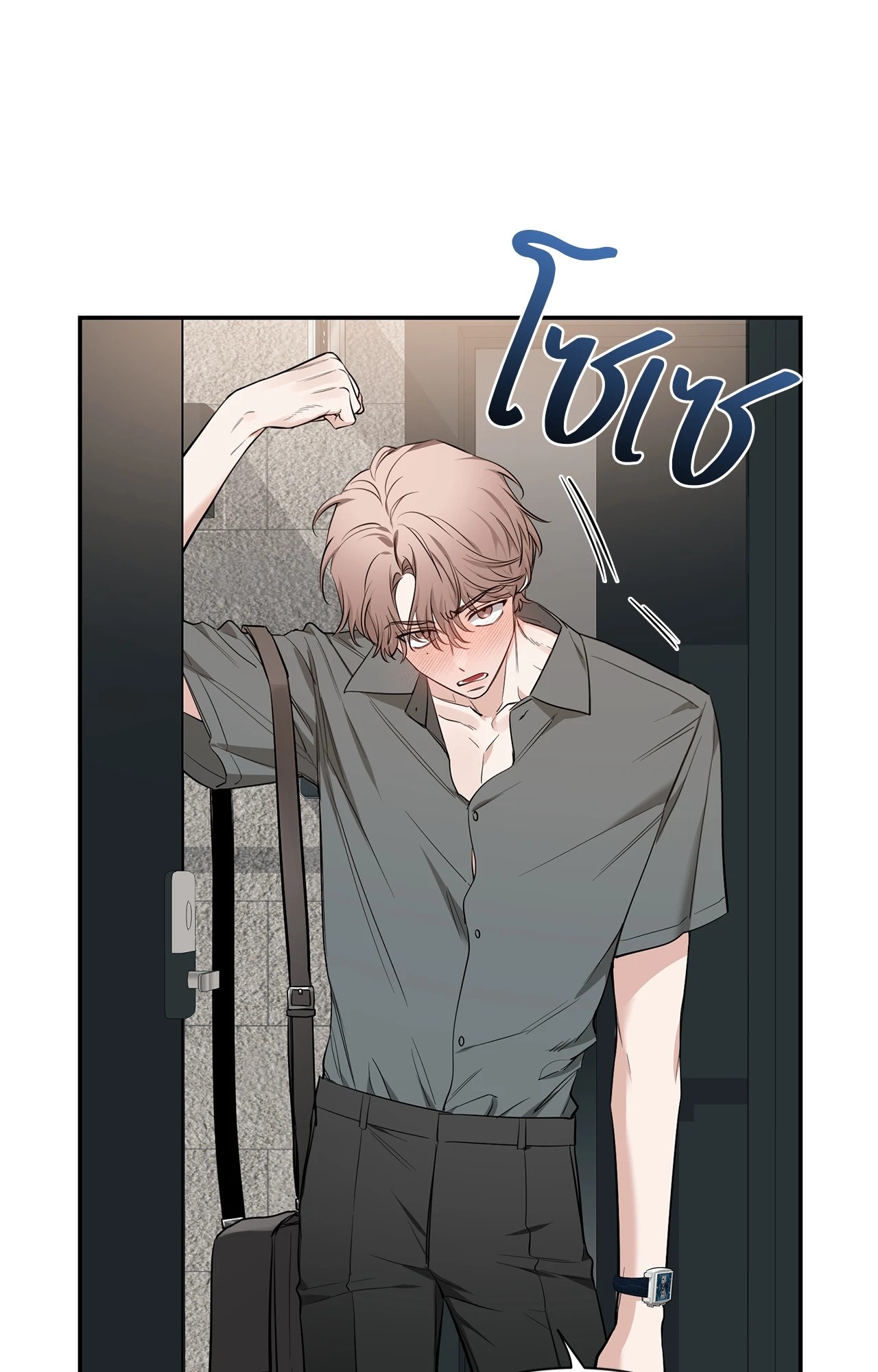 หน้า 72