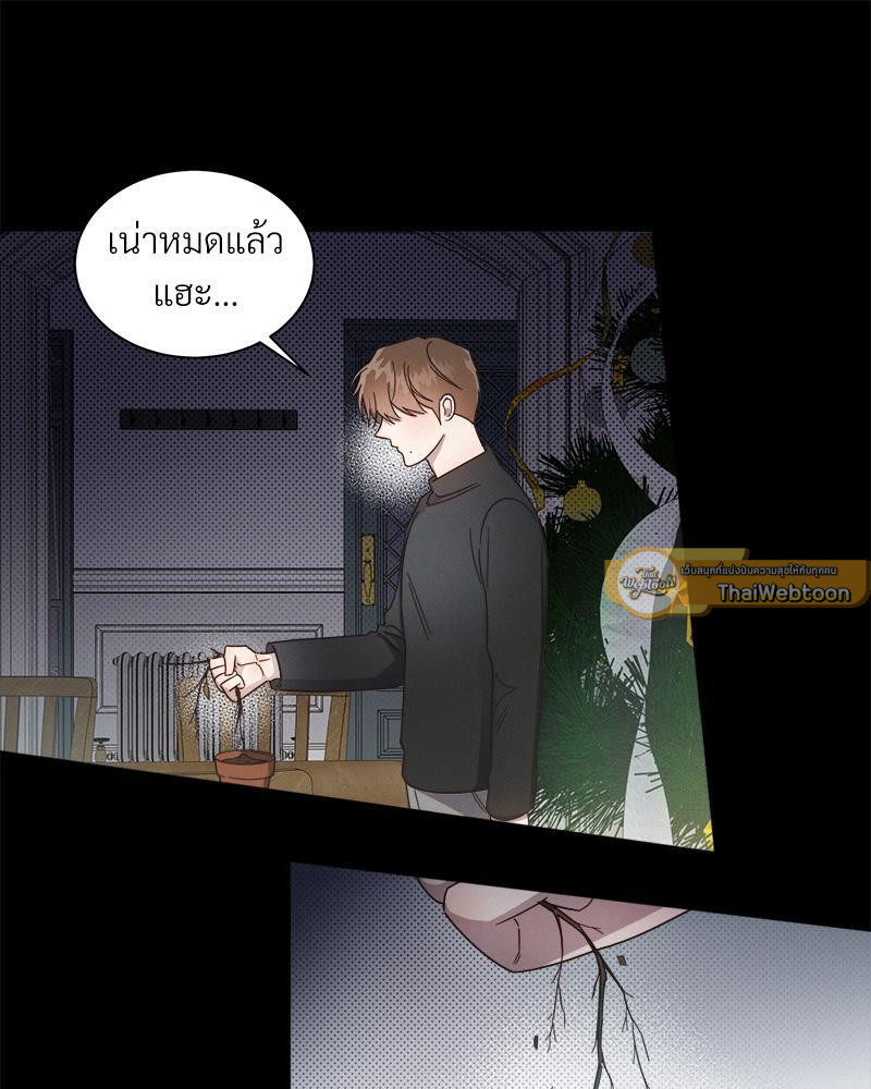 หน้า 58