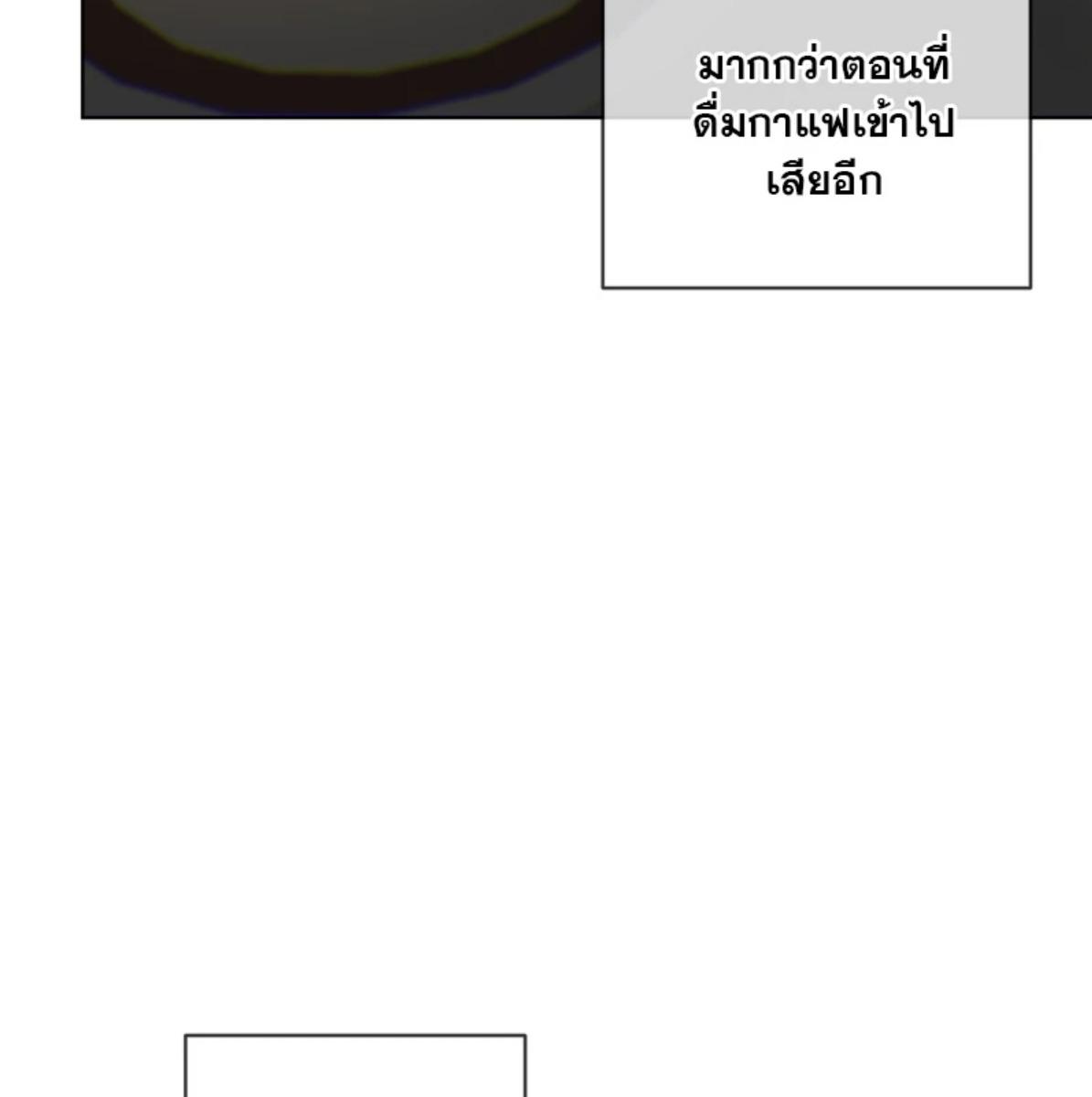 หน้า 95