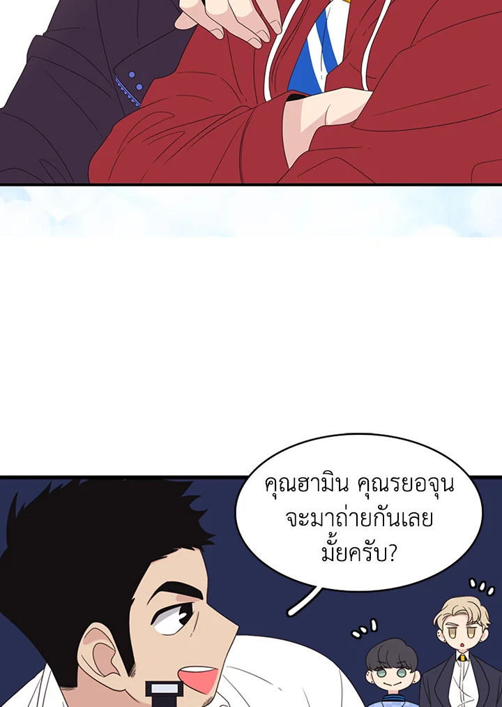 หน้า 44