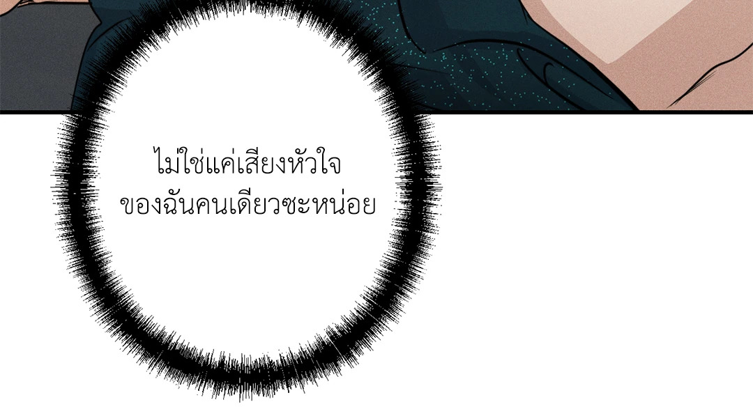หน้า 95