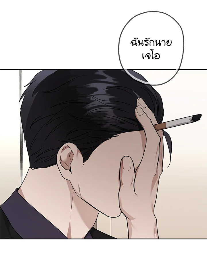 หน้า 78