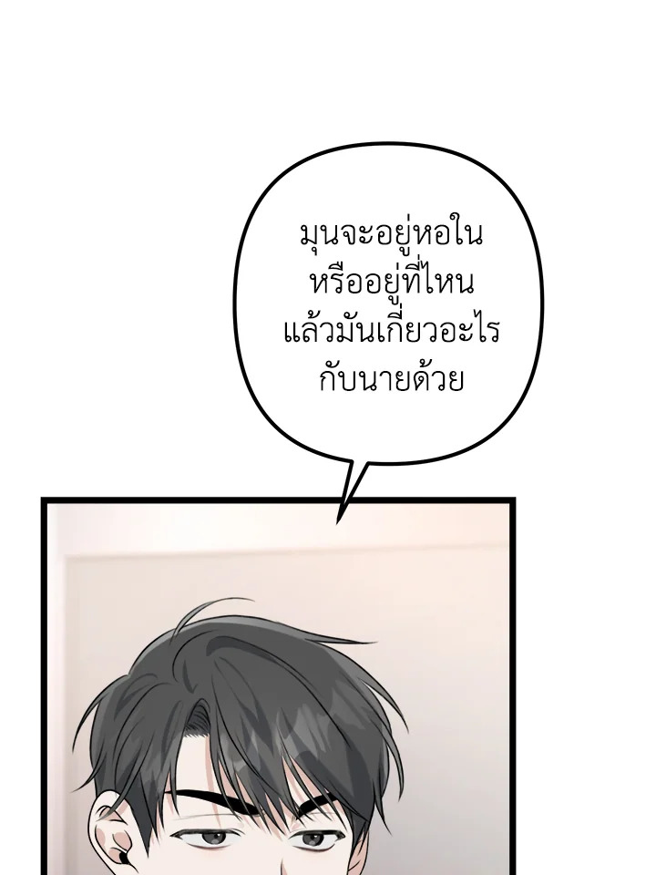 หน้า 107