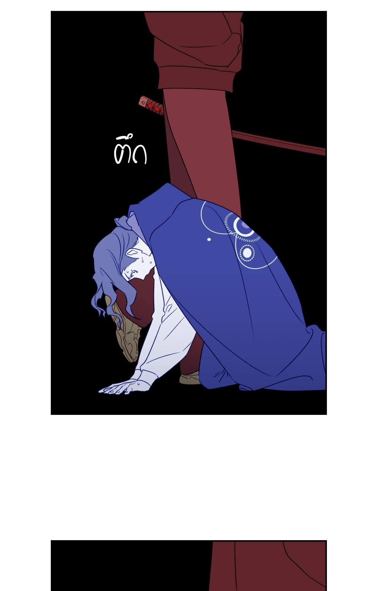 หน้า 34