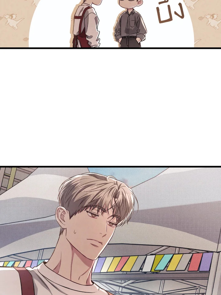 หน้า 69
