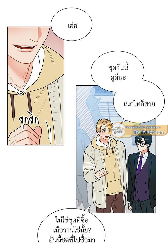 หน้า 40