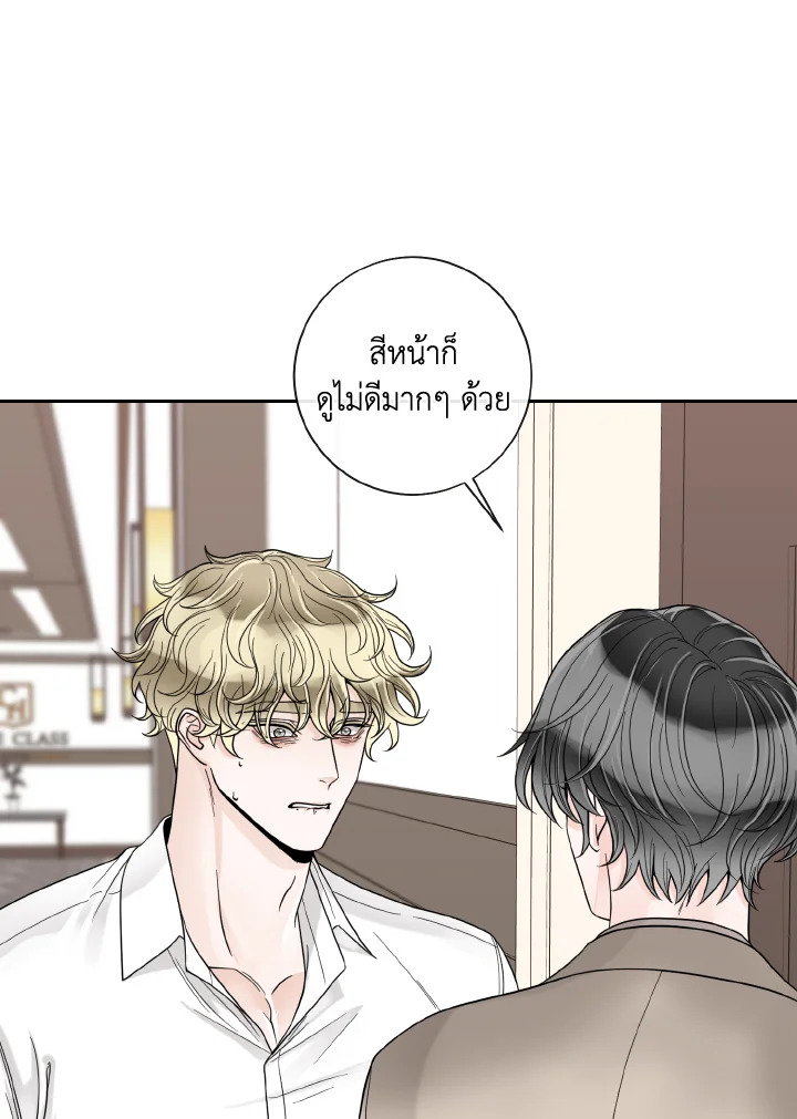 หน้า 98