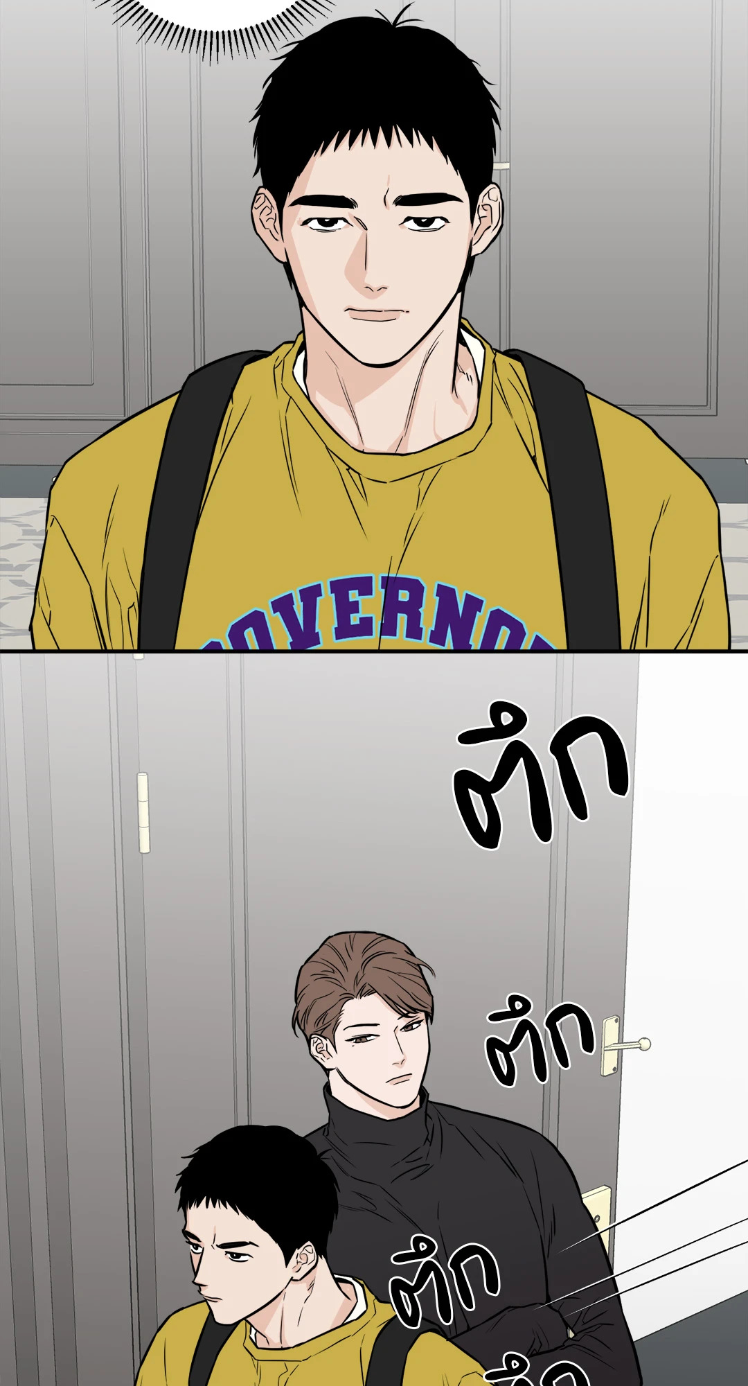 หน้า 35