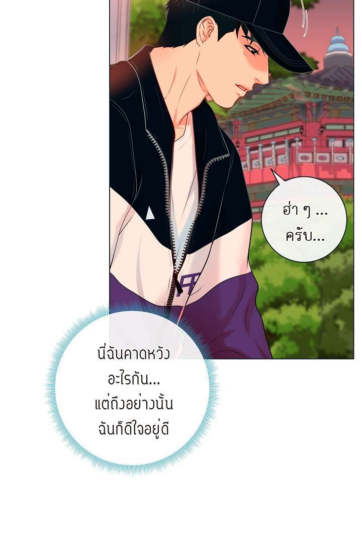 หน้า 57