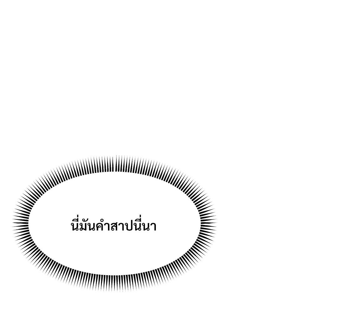 หน้า 134