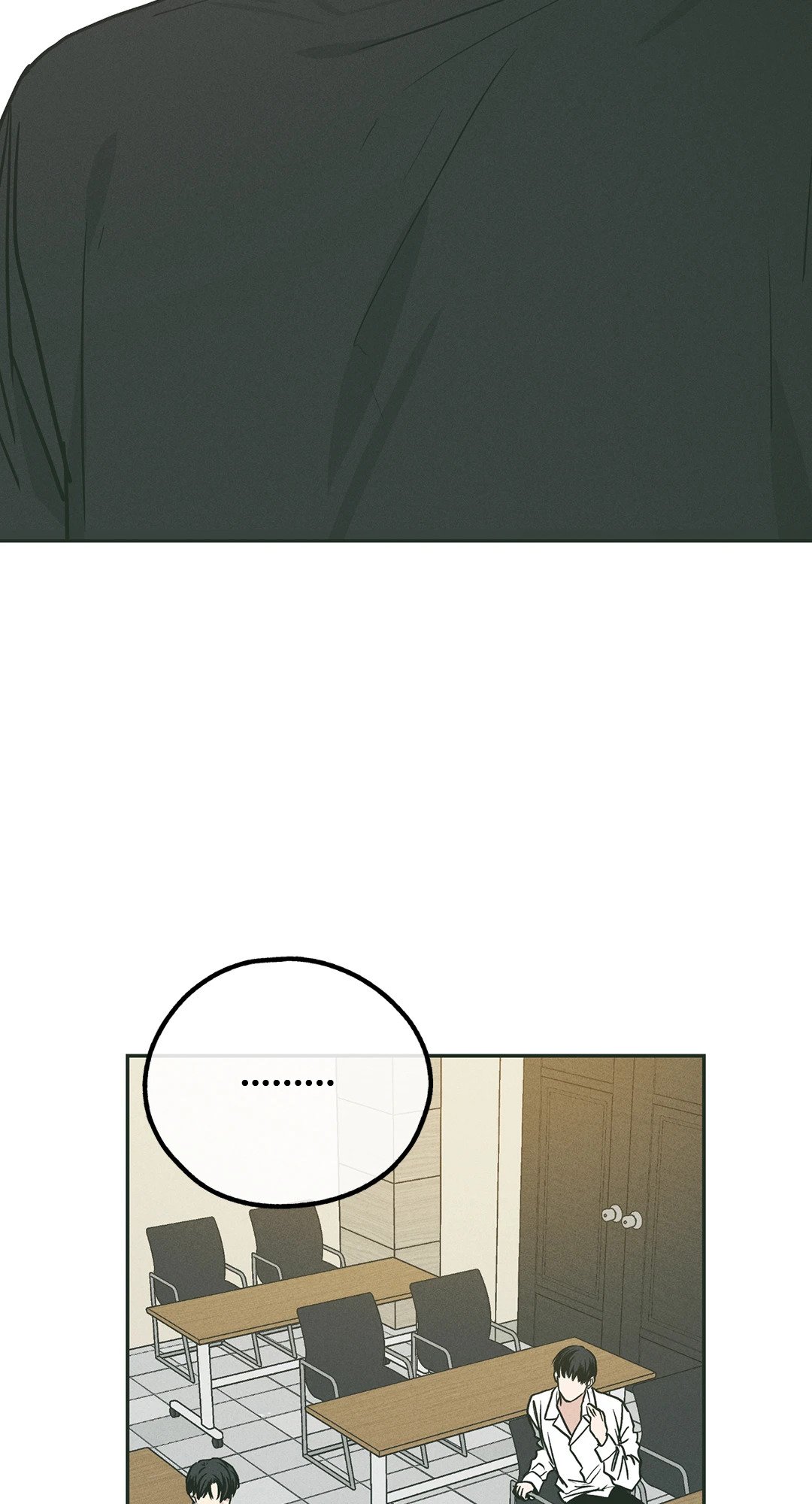 PAYBACK (+R) ตอนที่ 37 - รูปที่ 2