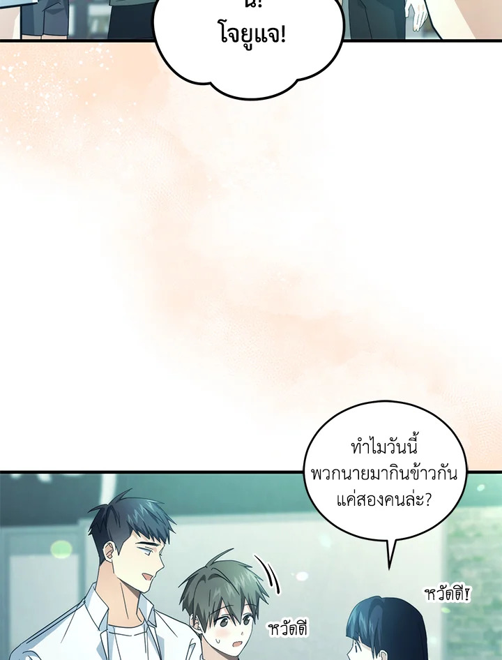 หน้า 40