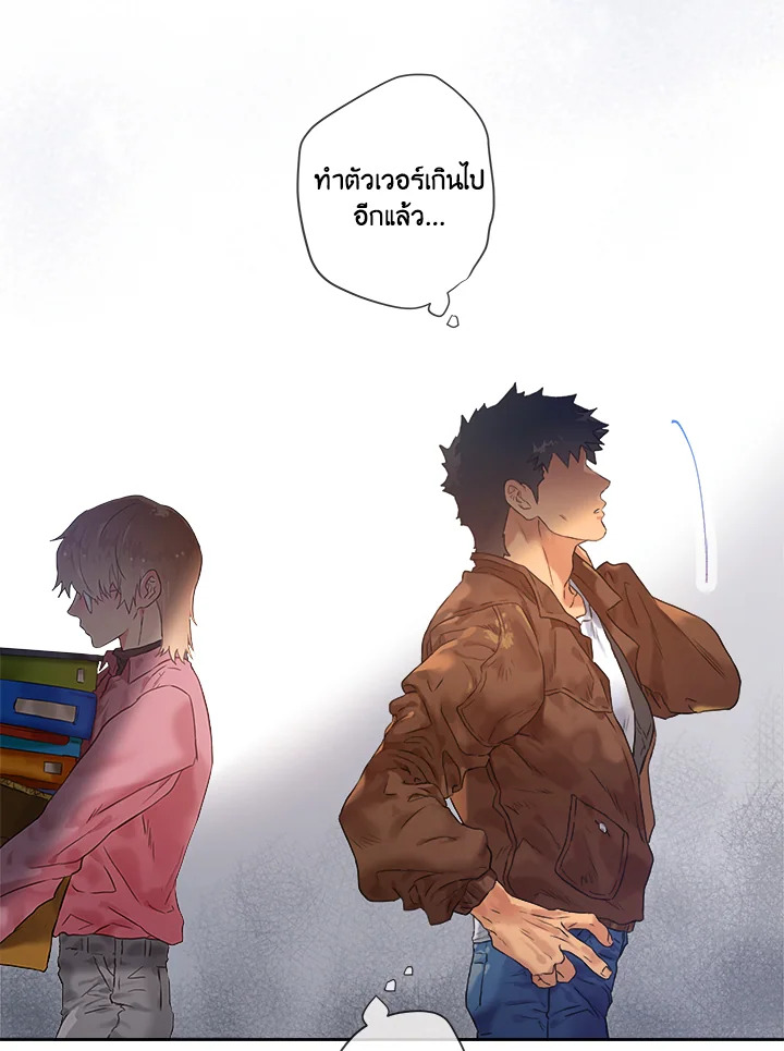 หน้า 32