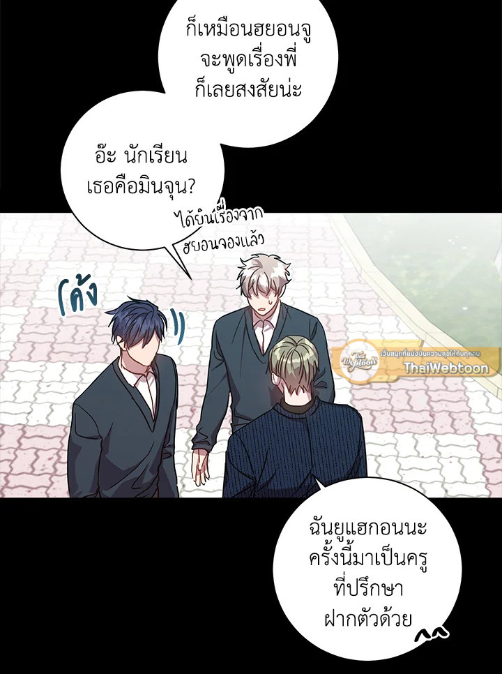 หน้า 27