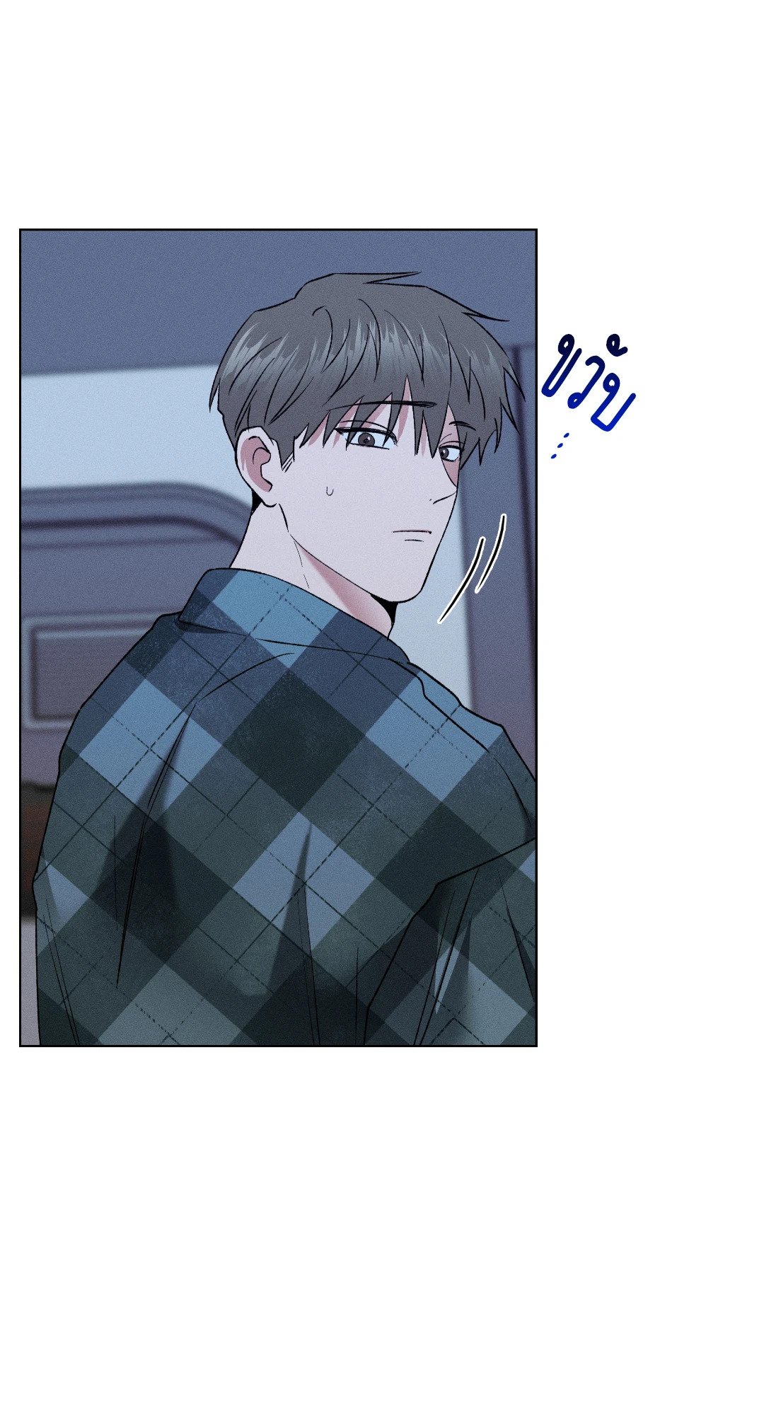 หน้า 32