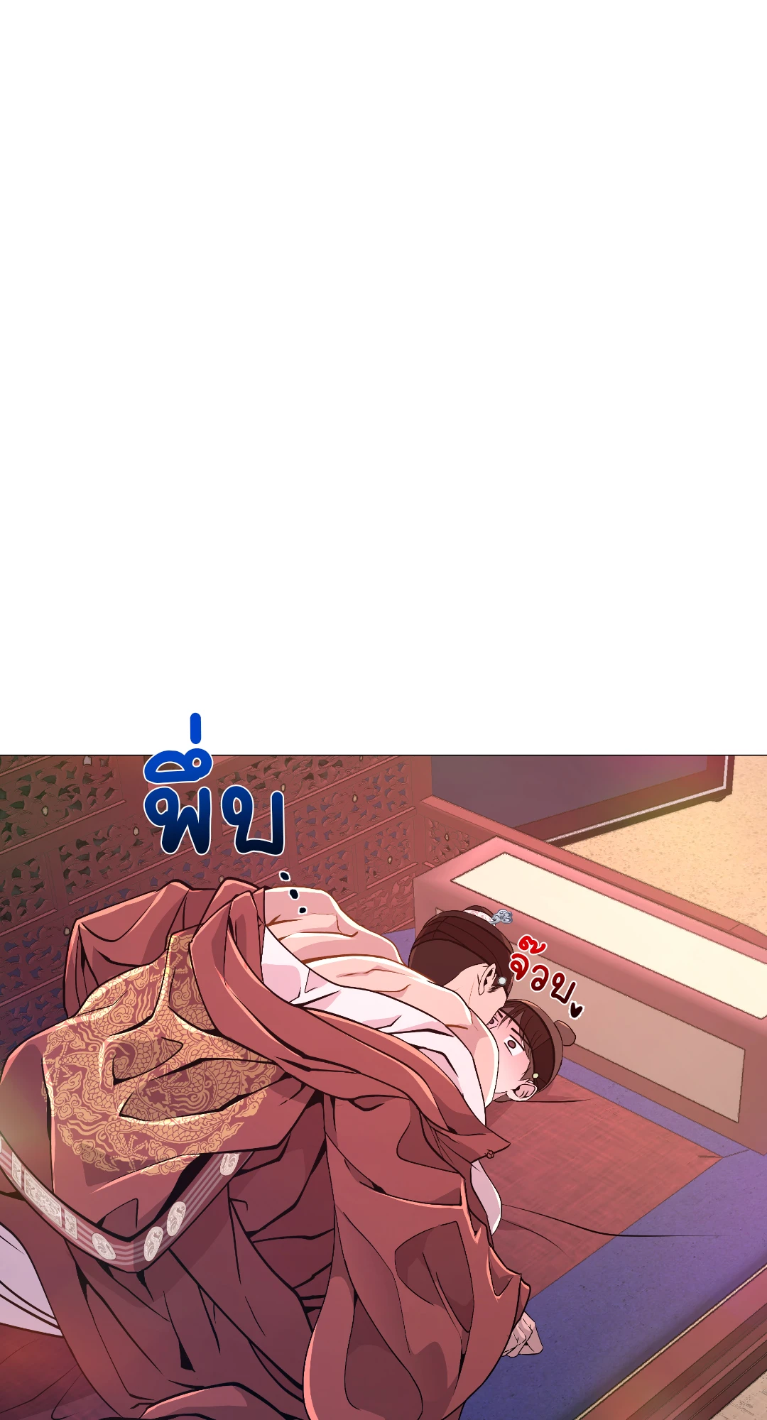 หน้า 78
