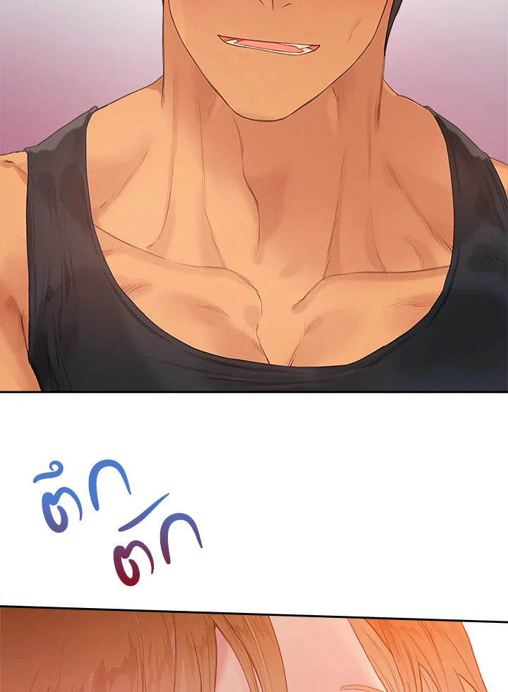 หน้า 116