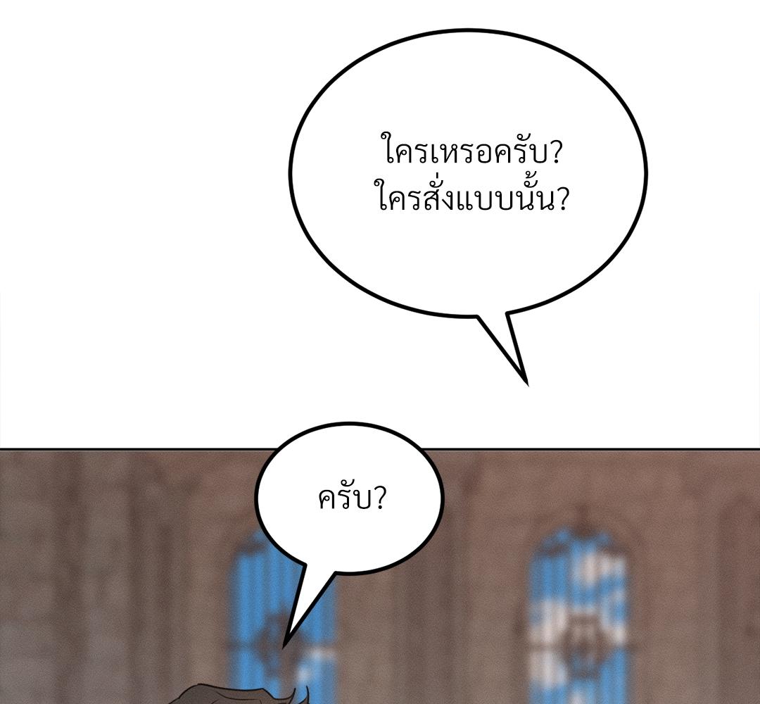 หน้า 109