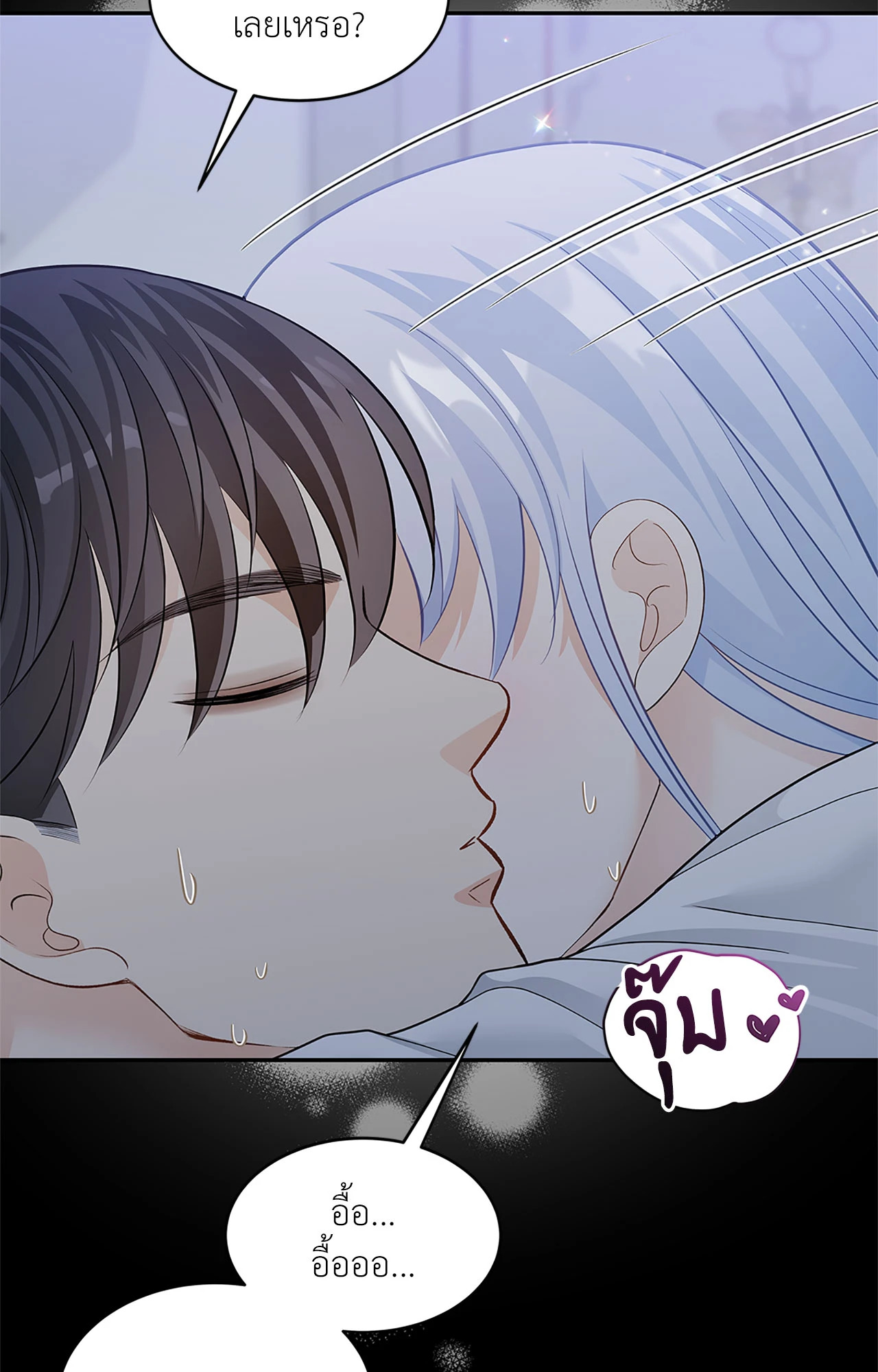หน้า 59