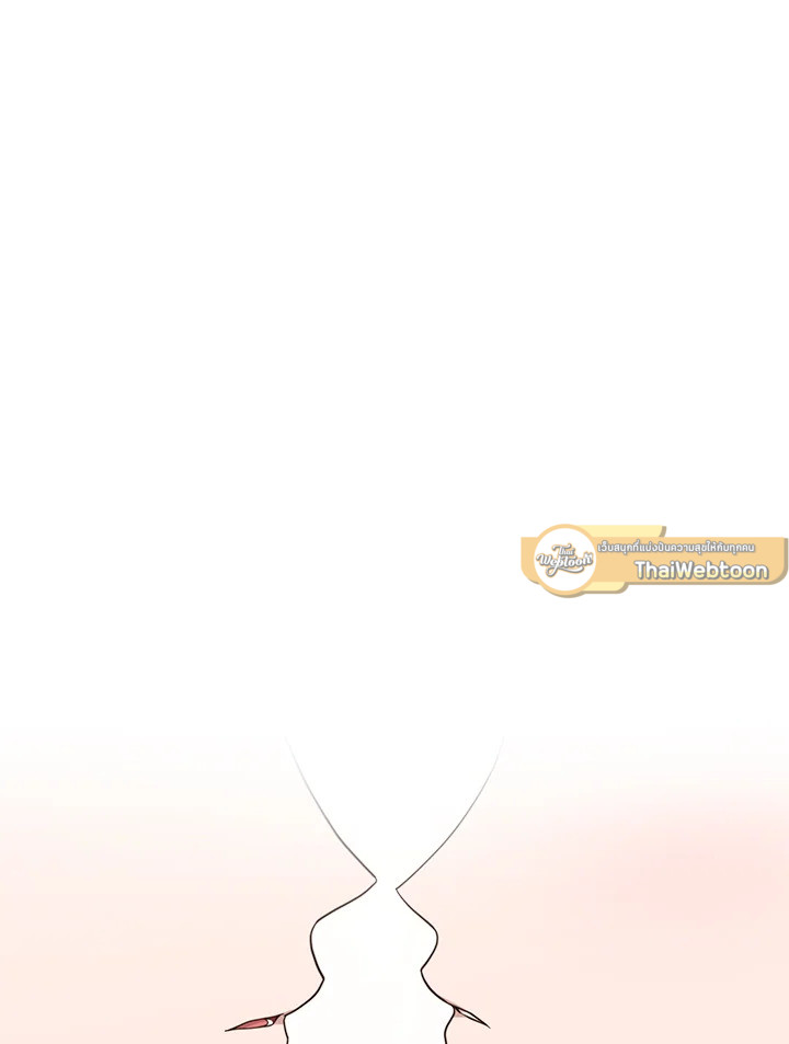 เมื่อผมกลายเป็นพระรองวายน่าสมเพช | I Became the Lousy Side Top  ตอนที่ 19 - รูปที่ 2