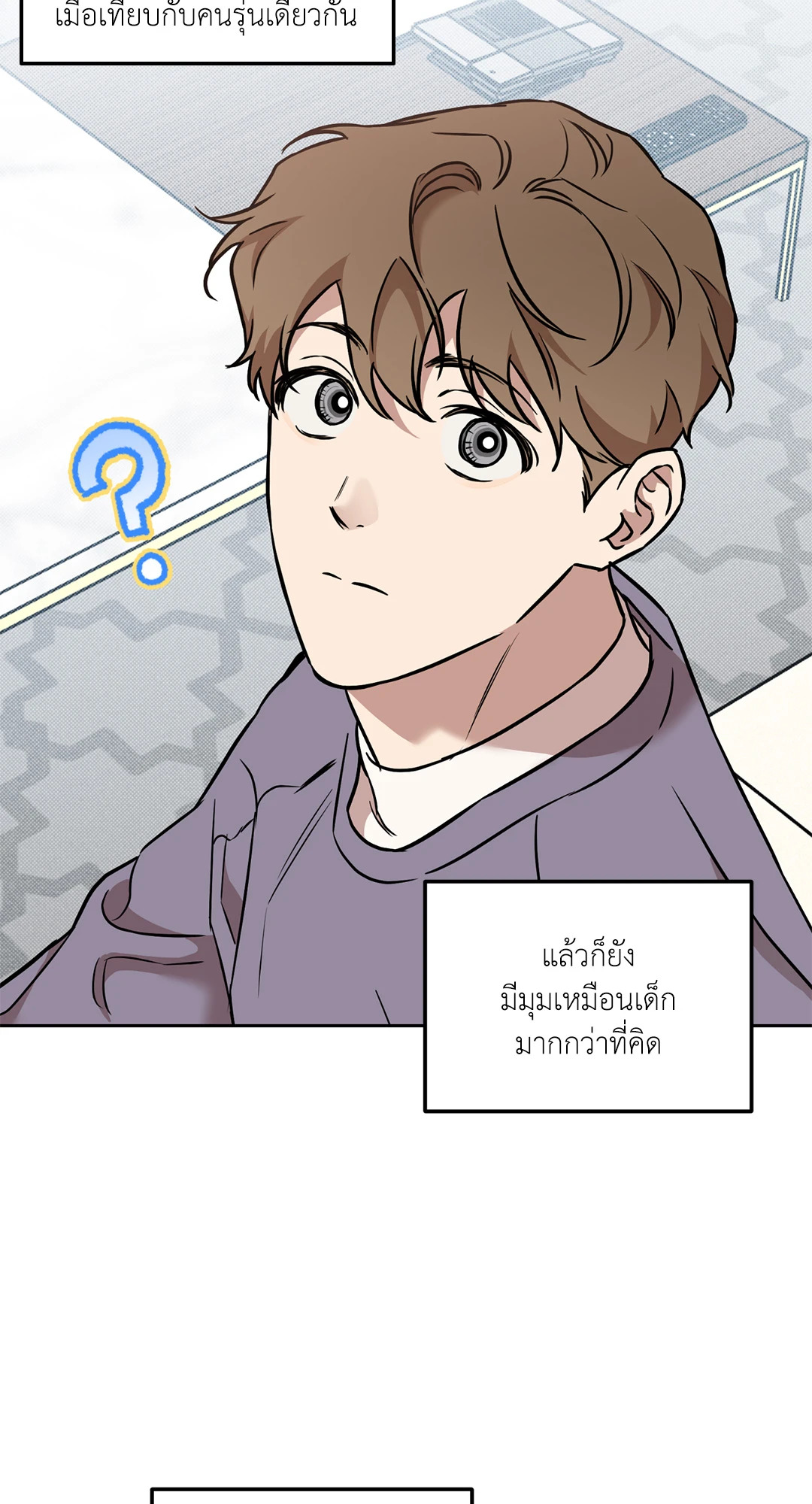 หน้า 43