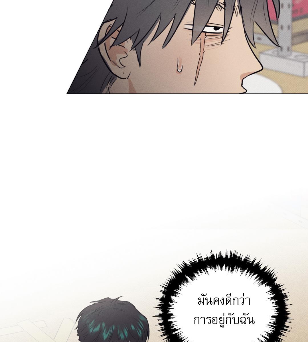 หน้า 89