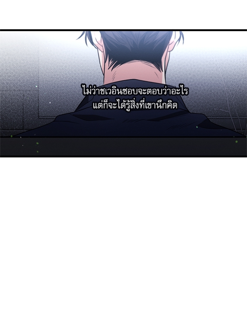 หน้า 95