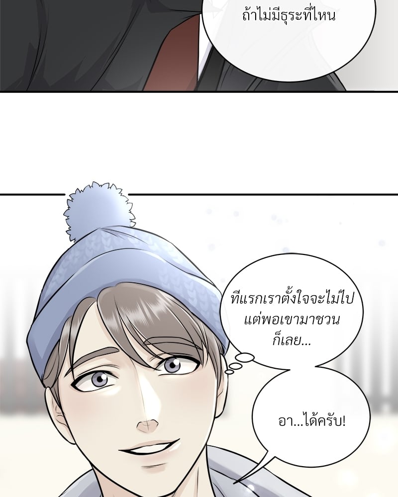 หน้า 64