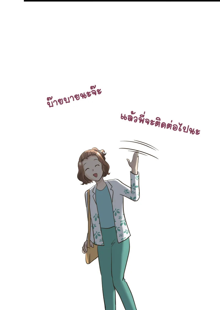 หน้า 91