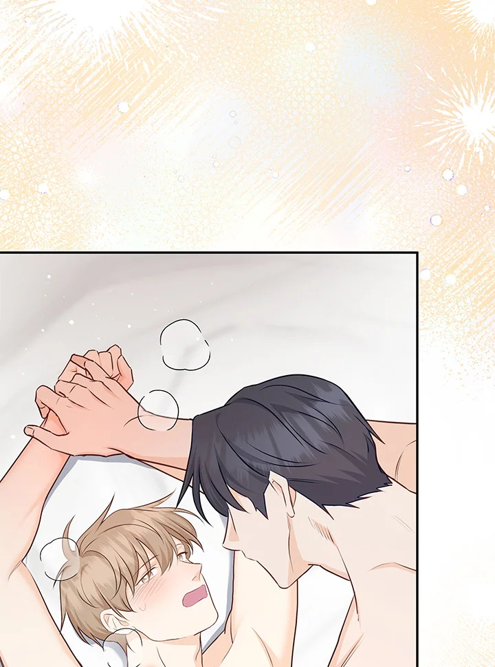 หน้า 97