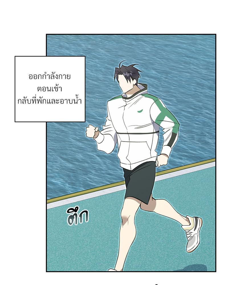 หน้า 45
