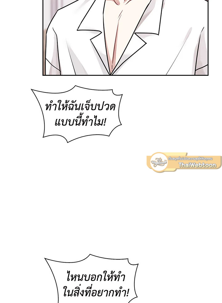 หน้า 91