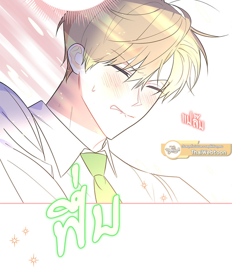 หน้า 93