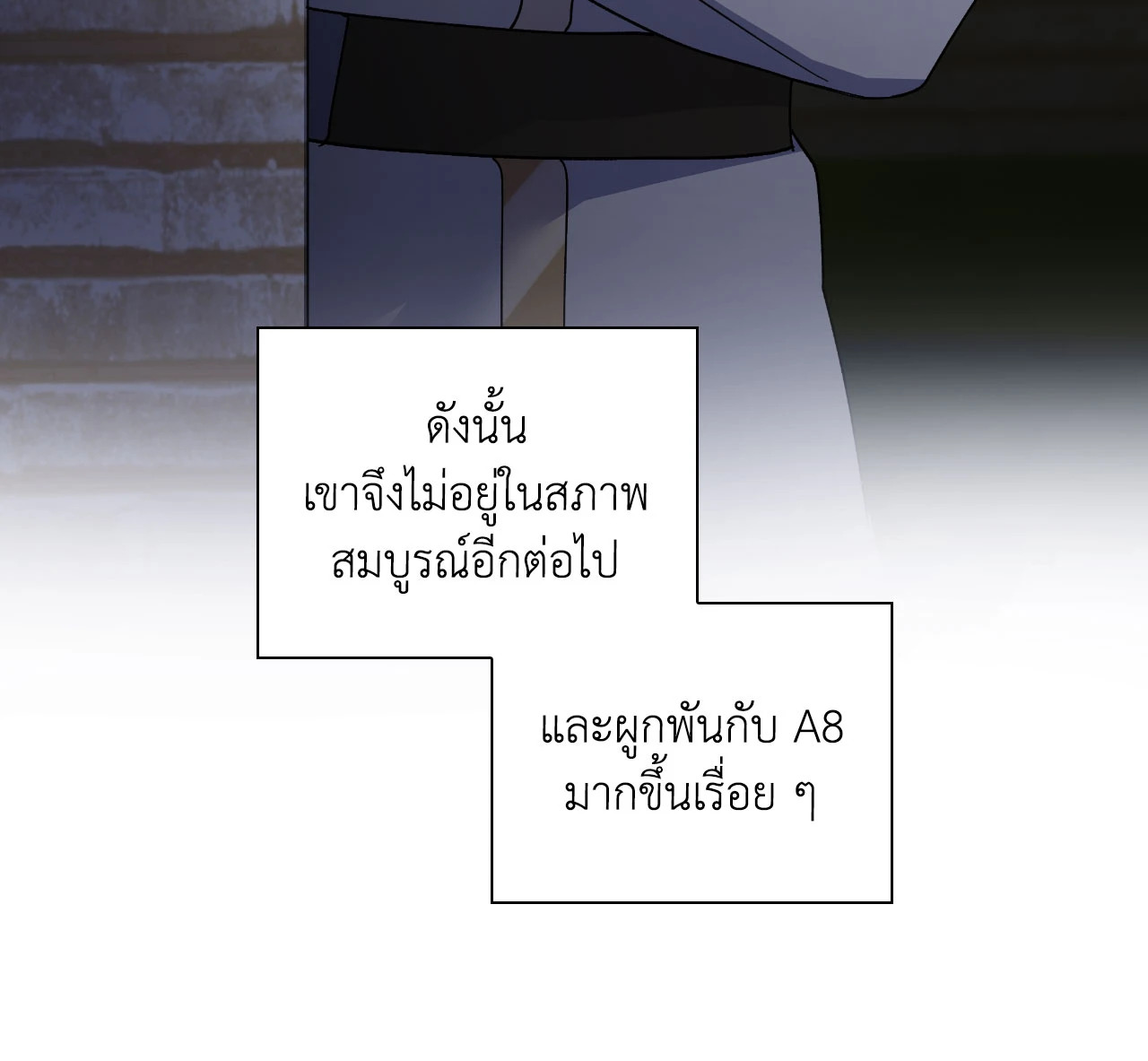 หน้า 93